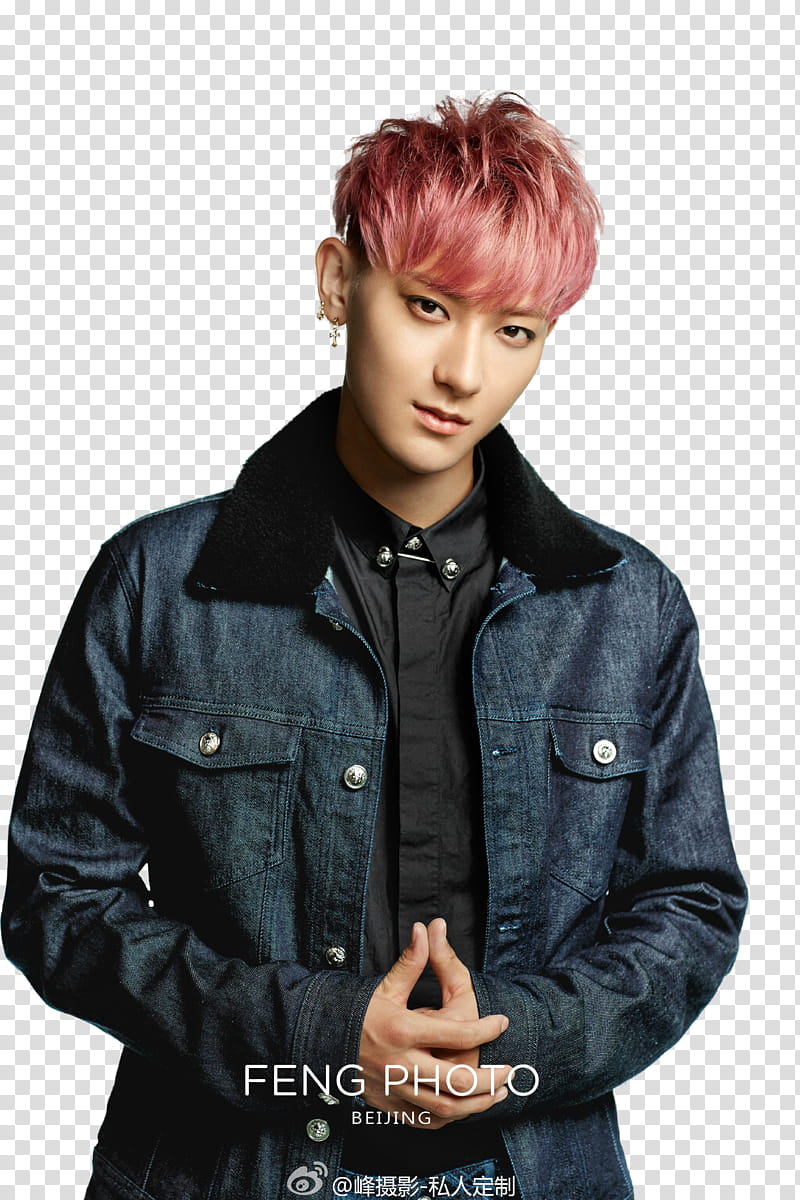 Huang Zi Tao, man putting hands together while standing transparent background PNG clipart