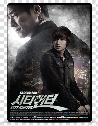 Lee Min Ho Movies and Dramas Folder Icon , City Hunter transparent background PNG clipart