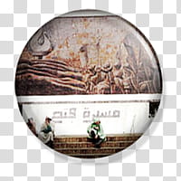 Tetouan  Circular Buttons transparent background PNG clipart