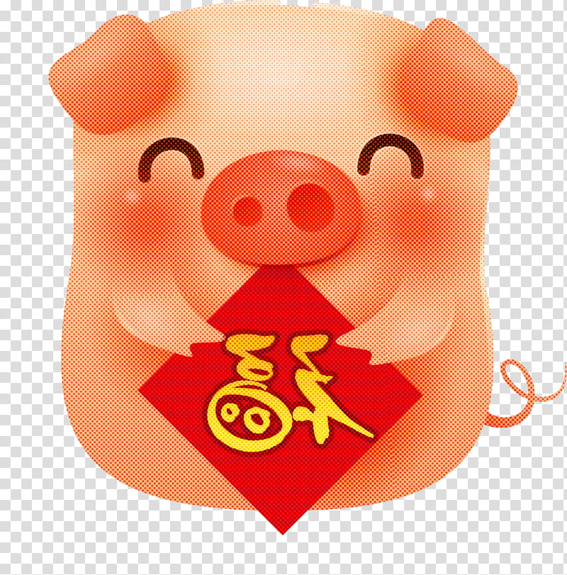 happy new year pig, Cartoon, Red, Orange, Pink, Suidae, Snout, Live transparent background PNG clipart