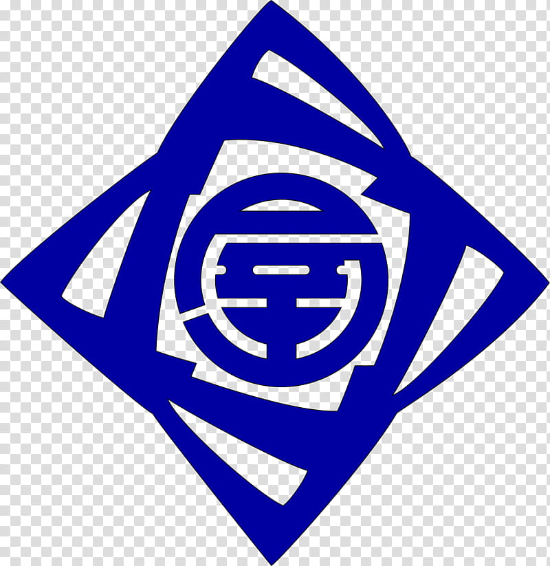 Japan, Ashiya, Municipalities Of Japan, Fukuoka, Fukuoka Prefecture, Electric Blue, Logo, Symbol transparent background PNG clipart