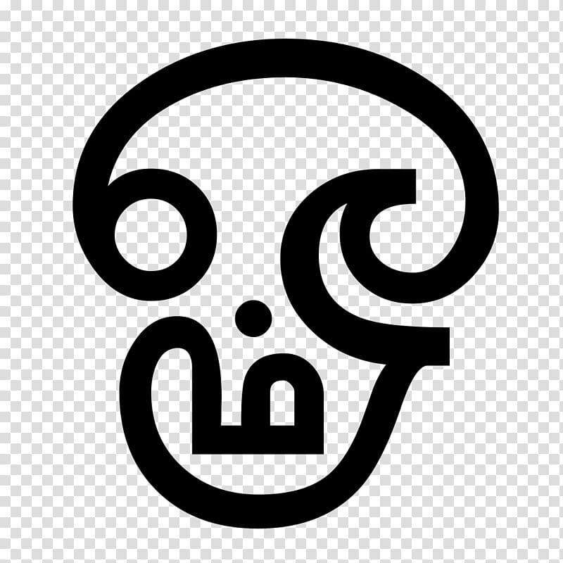 Om Ganesha, Tamil, Symbol, Hinduism, Tamil Script, Tamil Wikipedia, Logo, Wikipedia Logo transparent background PNG clipart
