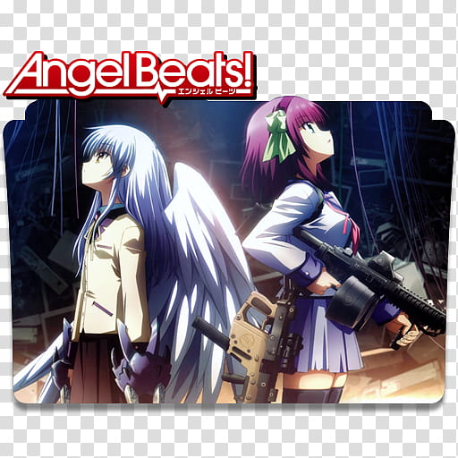 Angel Beats  Folder Icon, Angel Beats!  [ transparent background PNG clipart