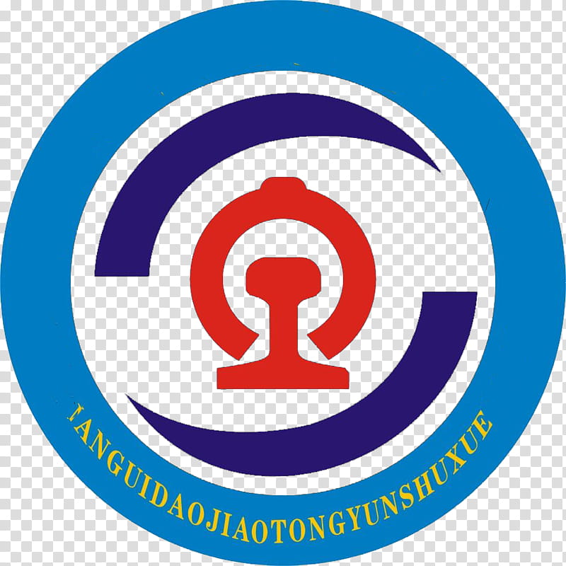 School Teacher, Weinan, Education
, School
, Organization, Logo, Innovation, Learning transparent background PNG clipart