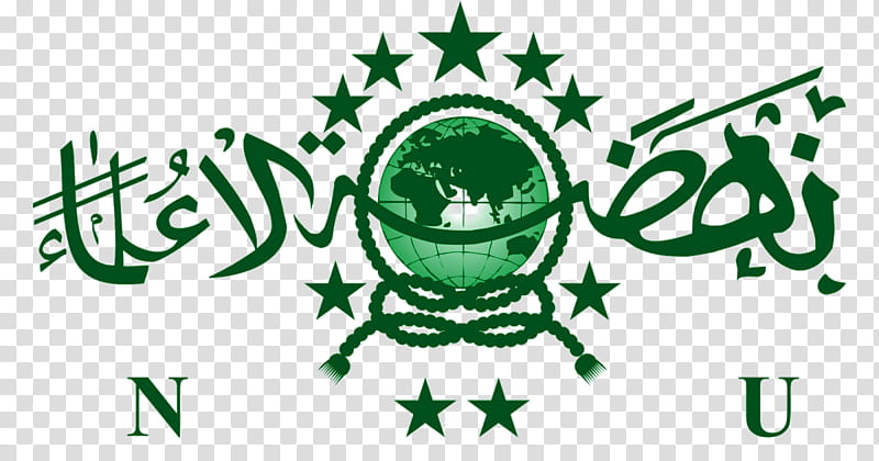 Green Leaf Logo, Indonesia, Nahdlatul Ulama, Muslimat Nahdlatul Ulama, Kyai, Organization, Muhammadiyah, Nahdlatul Ulamas Multipurpose Ansor Front transparent background PNG clipart