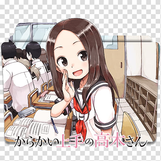 Anime Icon , Karakai Jouzu no Takagi-san v, black-haired female anime character transparent background PNG clipart