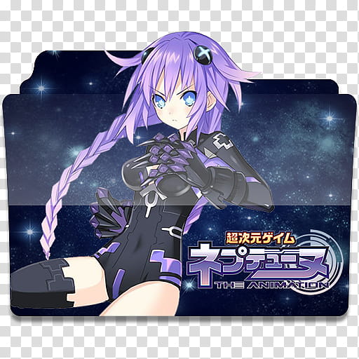 Anime Icon Pack , Choujigen Game Neptune The Animation  transparent background PNG clipart