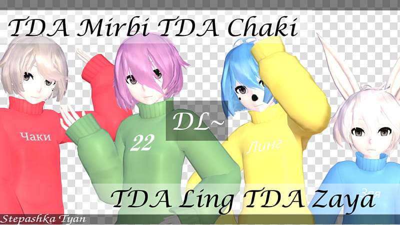 (MMD) Mirbi, Chaki, Ling and Zaya (test model DL) transparent background PNG clipart