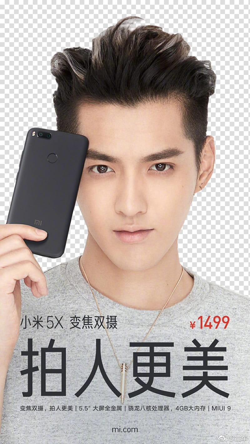 Kris Wu XiaoMi, man holding Xiaomi Redmi A smartphone transparent background PNG clipart