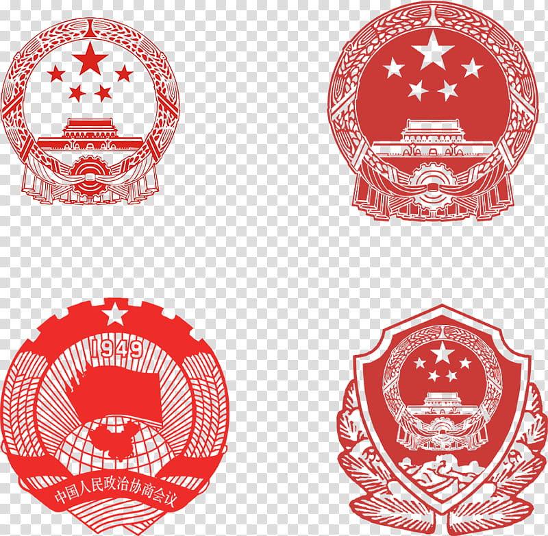 Flag, National Emblem, Logo, National Flag, Map, Document, Military Aircraft Insignia, Red transparent background PNG clipart