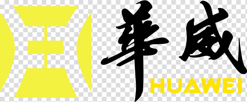 Huawei Logo, 2018, Marketing, Company, Security, Industry, Qufu, Jining transparent background PNG clipart