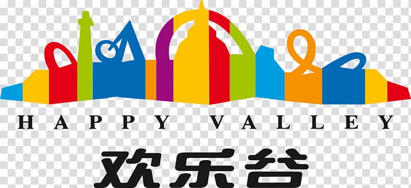 Ss Logo, Happy Valley Beijing, Shenzhen, Happy Valley Shenzhen, Amusement Park, Roller Coaster, China, Text transparent background PNG clipart