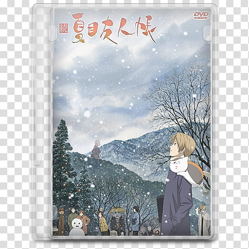 Natsume Yuujinchou Series transparent background PNG clipart