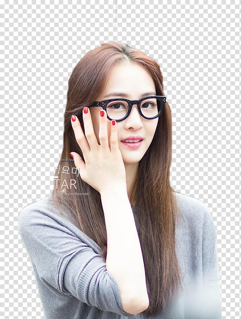 DASOM SISTAR HANNAK transparent background PNG clipart