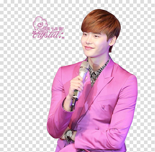 Lee Jongsuk  transparent background PNG clipart