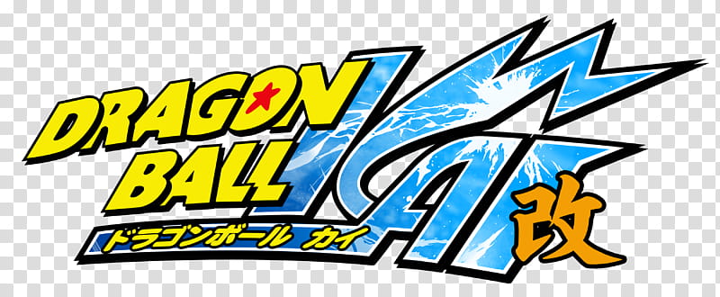 Logo Dragon Ball Kai Anime Original, Dragonball Kai logo transparent background PNG clipart