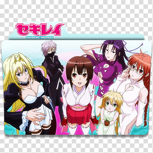 Anime Icon Pack , Sekirei transparent background PNG clipart