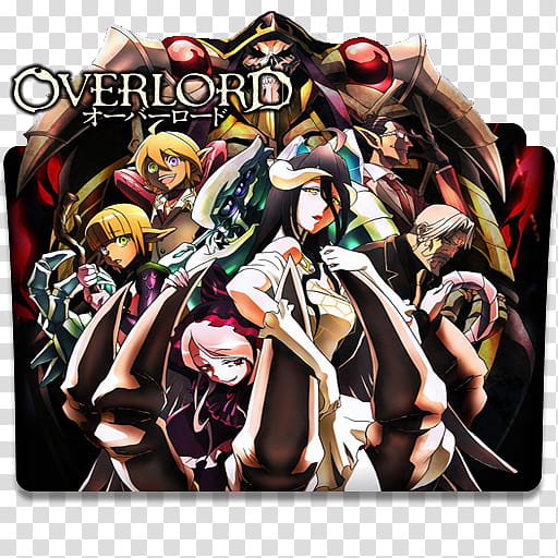 Overlord  Folder Icon, Overlord  [ transparent background PNG clipart