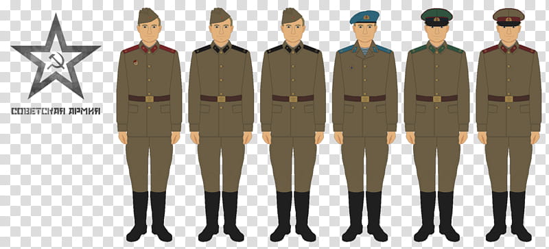 Soviet Army Obr  Uniform, Branches of Service transparent background PNG clipart