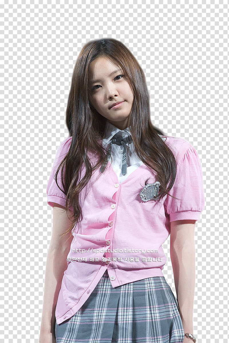 Naeun transparent background PNG clipart