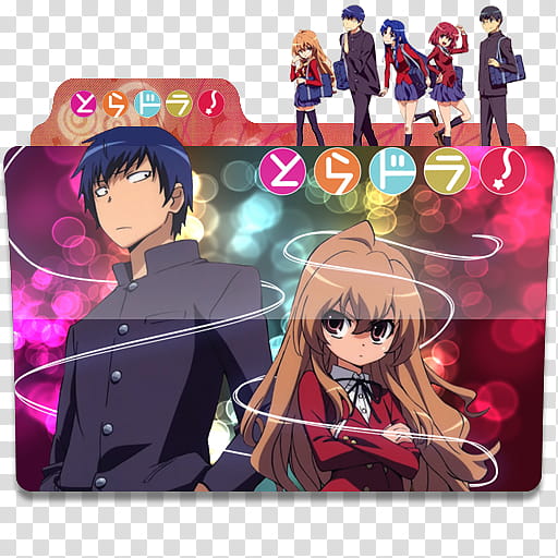 Toradora, Toradora icon transparent background PNG clipart