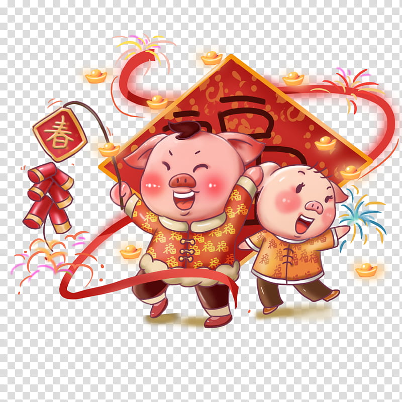 Happy Chinese New Year, Drawing, Holiday, Poster, Brauch, Festival, Cctv New Years Gala, Cartoon transparent background PNG clipart