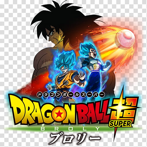 Dragon Ball Super Movie Broly Icon, Dragon Ball Super Movie Broly transparent background PNG clipart