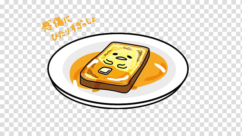 T u m b l r , gudetama () icon transparent background PNG clipart