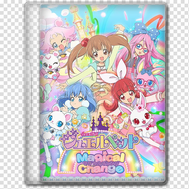 Anime  Spring Season Icon , Jewelpet Magical Change, Magical Change DVD case transparent background PNG clipart