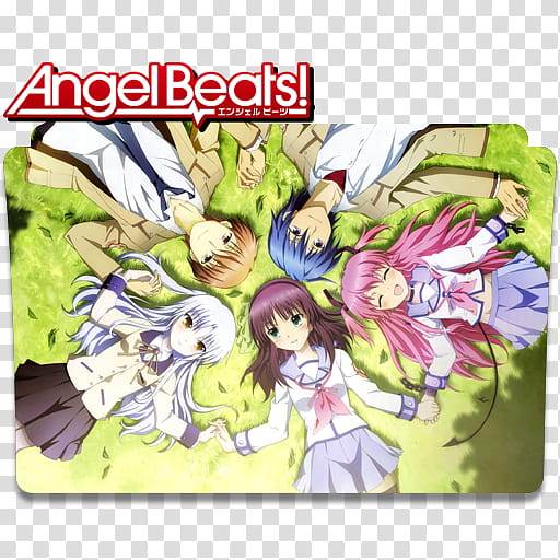 Angel Beats  Folder Icon, Angel Beats!  [ transparent background PNG clipart