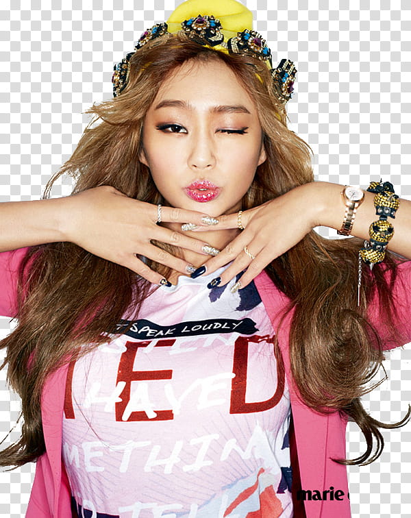 HYORIN s transparent background PNG clipart