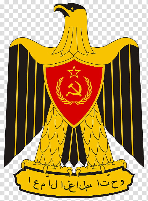 Eagle Logo, Egypt, United Arab Republic, Federation Of Arab Republics, Coat Of Arms Of Egypt, Eagle Of Saladin, Coat Of Arms Of Iraq, Emblem Of Kuwait transparent background PNG clipart