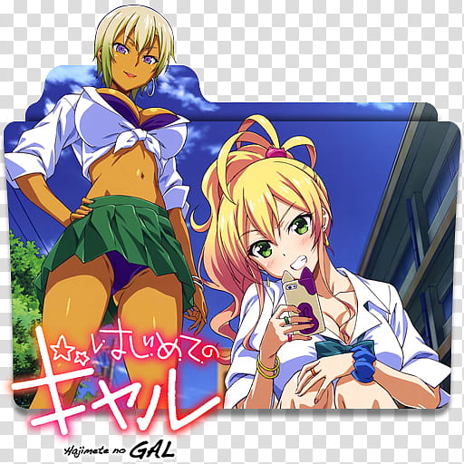 Anime Icon , Hajimete no Gal v transparent background PNG clipart