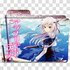 Yurie Sigtuna Absolute Duo Anime, dupla absoluta lilith bristol, cabelo  preto, outros png