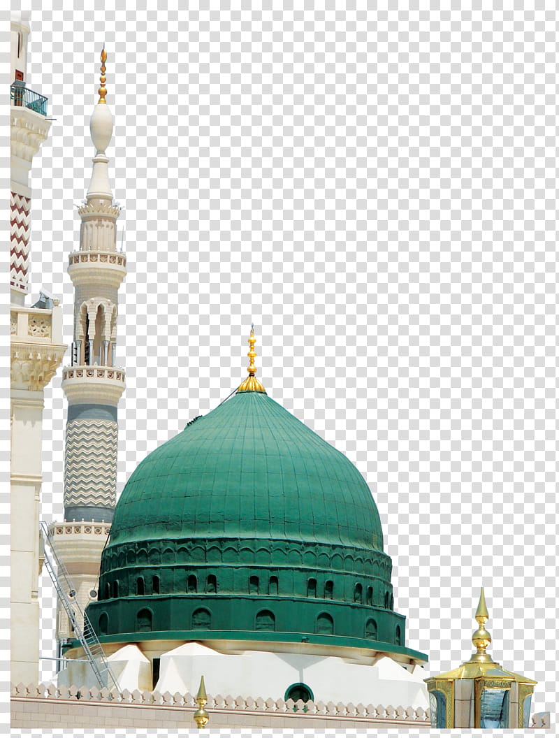 Prophet  Resource, green dome building transparent background PNG clipart