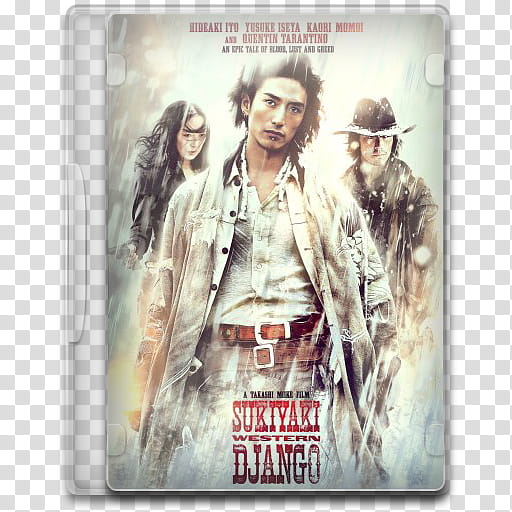 Movie Icon Mega , Sukiyaki Western Django, Sukiyaki Western Django DVD case transparent background PNG clipart