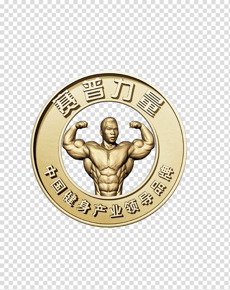 Gold Badge, Bodybuilding, American College Of Sports Medicine, Personal Trainer, Professional Fitness Coach, Fitness Centre, Training, Health transparent background PNG clipart