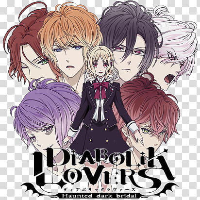Diabolik Lovers Anime Crunchyroll Harem, Anime transparent