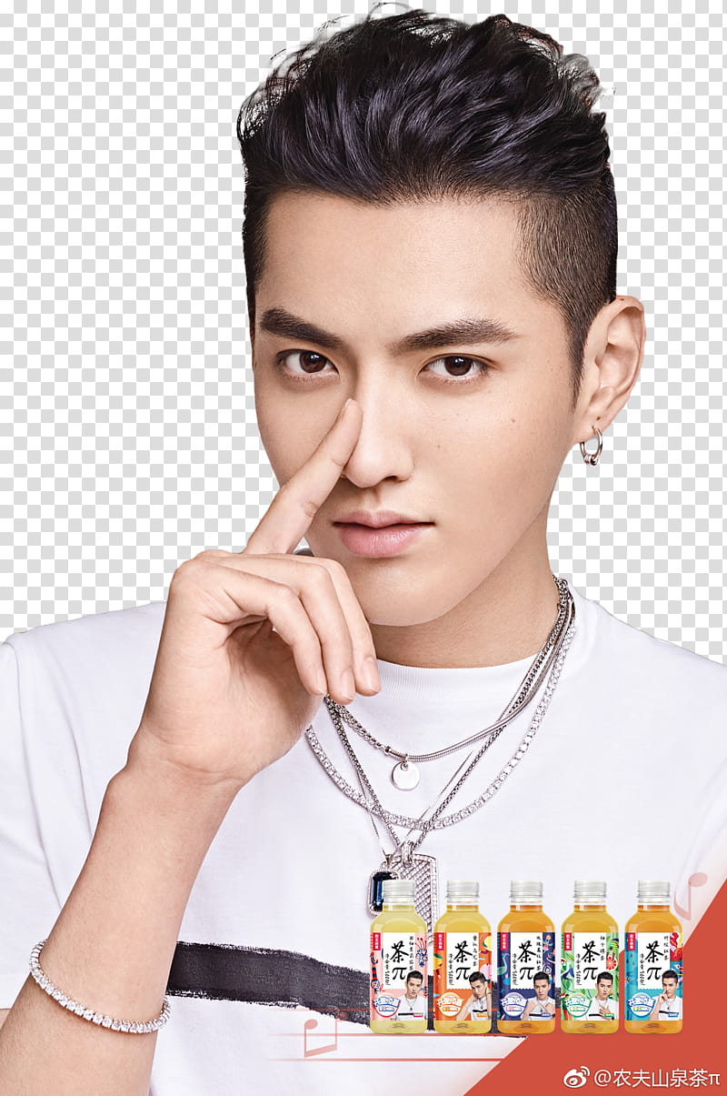 Kris Wu Tae Pai transparent background PNG clipart