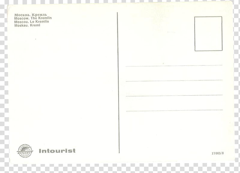 SET Postcards part, intourist card template transparent background PNG clipart
