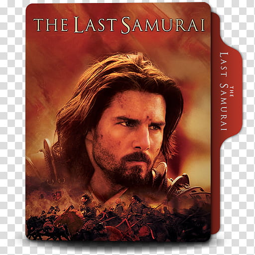 The Last Samurai  Folder Icon, The Last Samurai V transparent background PNG clipart