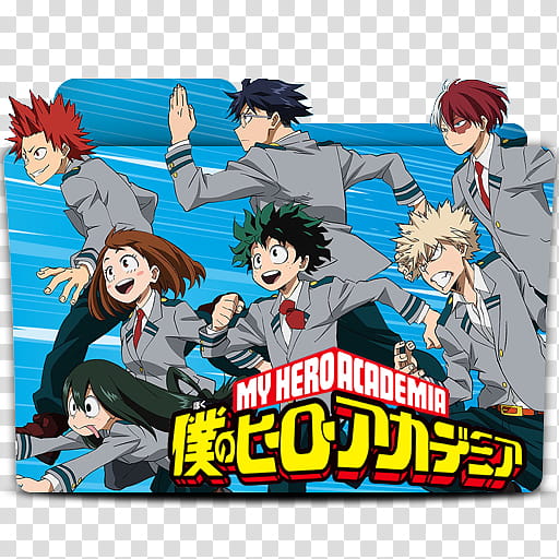 Boku no Hero Academia Folder Icons, Boku no Hero Academia  transparent background PNG clipart