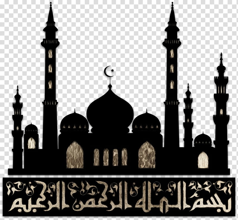 Eid Mubarak Silhouette, Eid Aladha, Ramadan, Eid Alfitr, Wish, Greeting, Mosque, Greeting Note Cards transparent background PNG clipart