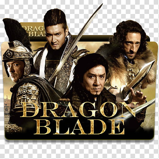 Dragon Blade Folder Icon  v, Dragon Blade v_ transparent background PNG clipart