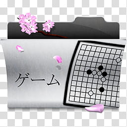 Kaori, game icon transparent background PNG clipart