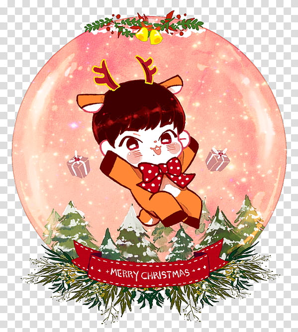 Christmas Tree Art, Btob, Kpop, Fan Art, Korean Language, Born To Beat, Press Play, Yook Sungjae transparent background PNG clipart