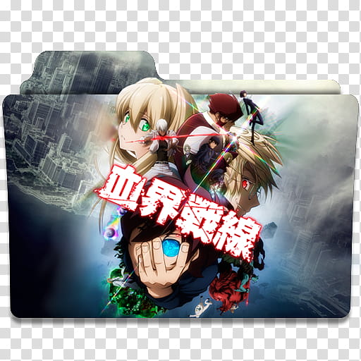 Anime Icon , Kekkai Sensen v, anime character folder icon transparent background PNG clipart