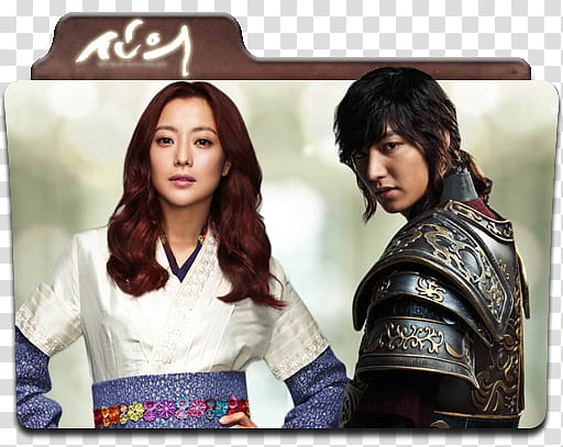 Faith korean best sale drama online