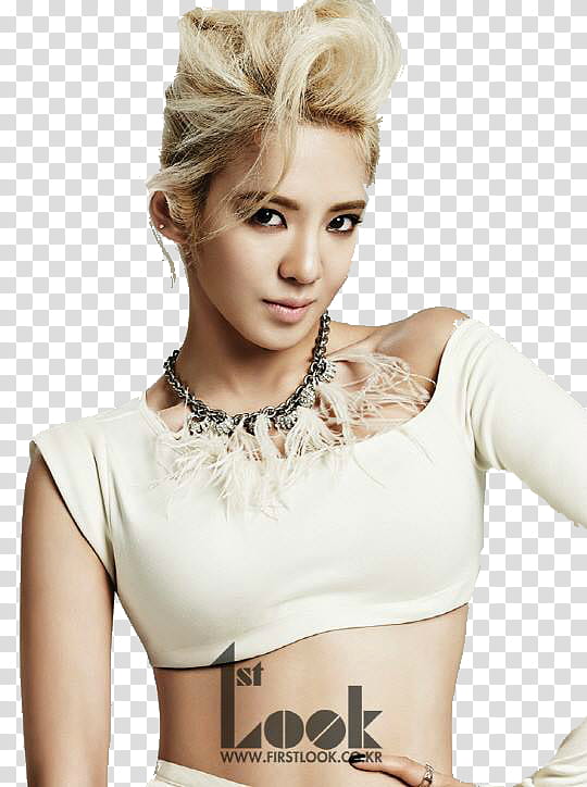 SNSD HYOYEON transparent background PNG clipart