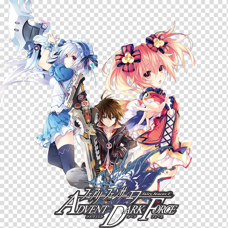 Fairy Fencer F Advent Dark Forces, Fairy Fencer F Advent Dark Forces icon transparent background PNG clipart